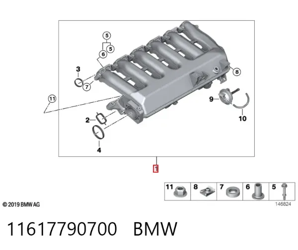 Tubo coletor de admissão 11617790700 BMW