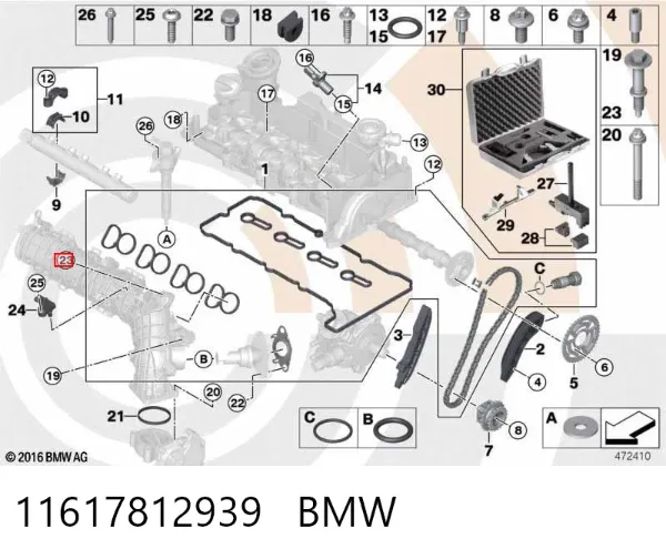 Vedante de tubo coletor de admissão 11617812939 BMW