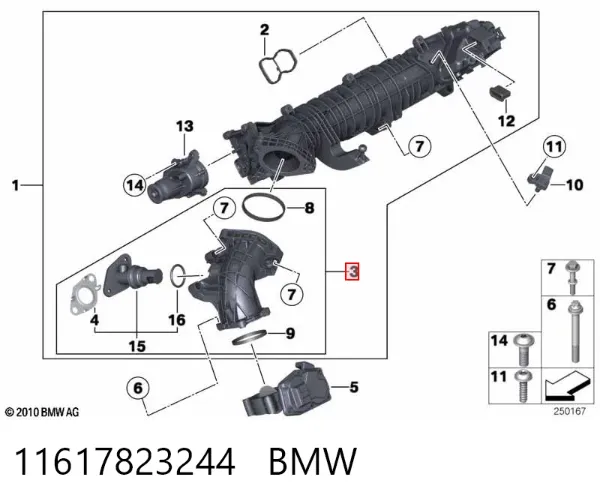  11617823244 BMW