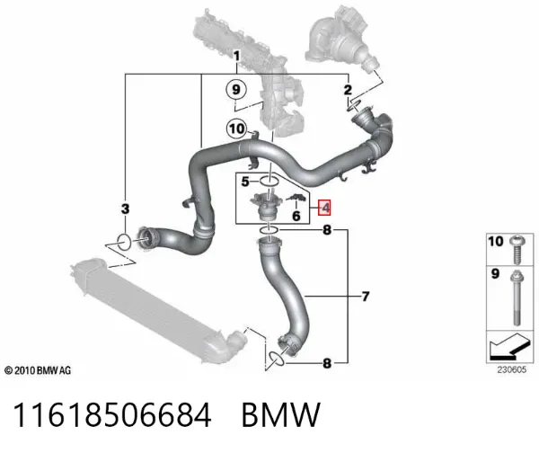  11618506684 BMW