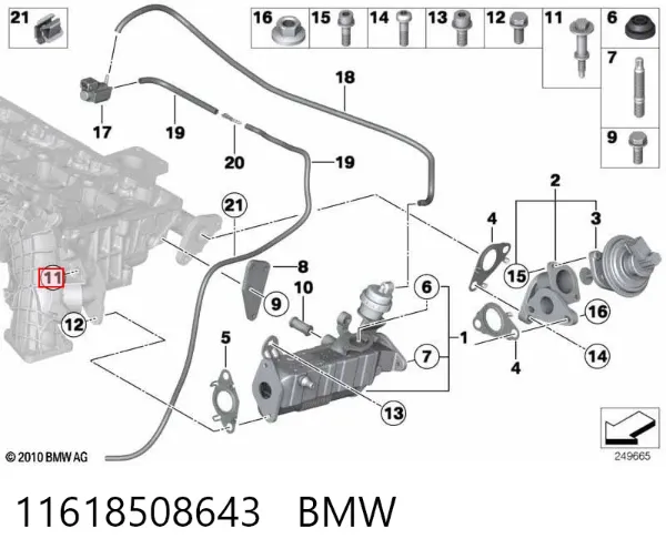 11618508643 BMW