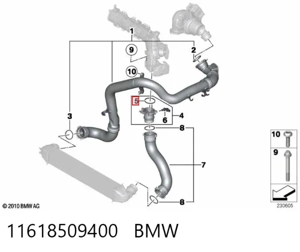 Vedante de tubo coletor de admissão 11618509400 BMW