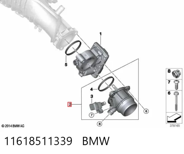 Cano derivado de ar, da válvula de borboleta 11618511339 BMW