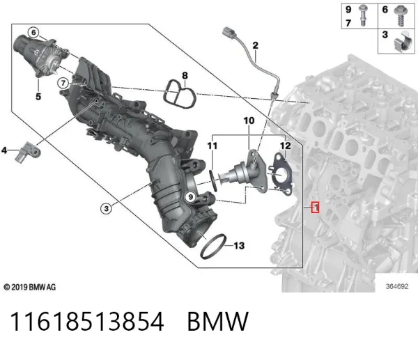 Tubo coletor de admissão 11618513854 BMW