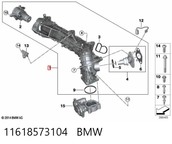 Tubo coletor de admissão 11618573104 BMW