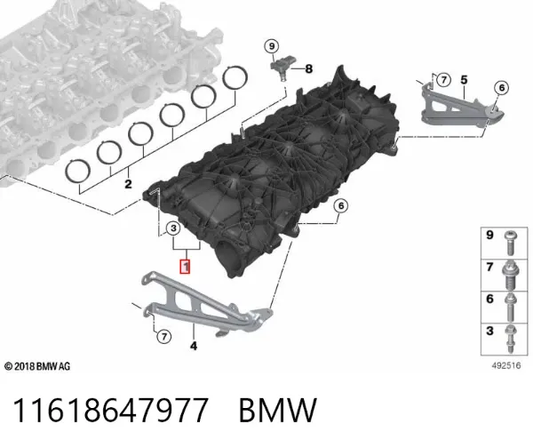 Tubo coletor de admissão BMW X6 G06, F96