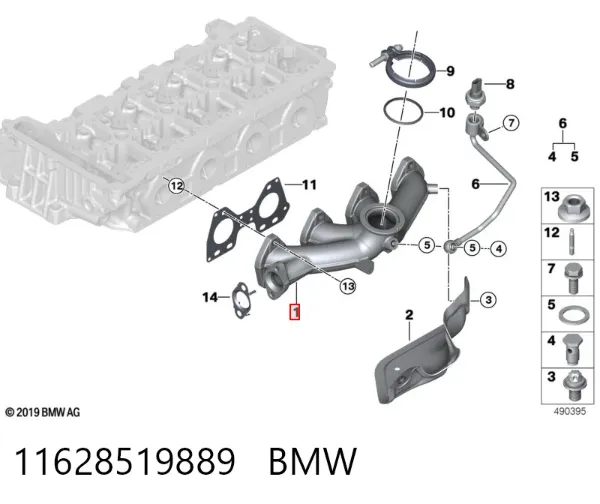 Tubo coletor de escape 11628519889 BMW