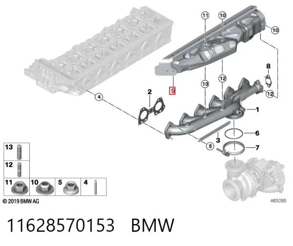  11628570153 BMW