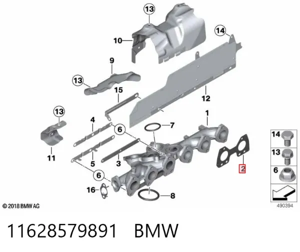 Vedante de tubo coletor de escape 11628579891 BMW