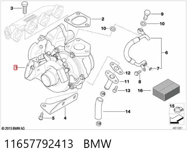 Turbina 11657792413 BMW
