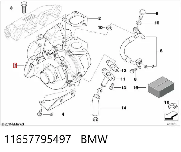Turbina 11657795497 BMW