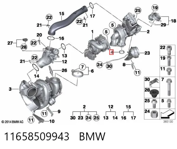 11658509943 BMW