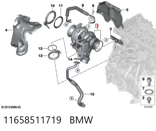 Turbina 11658511719 BMW
