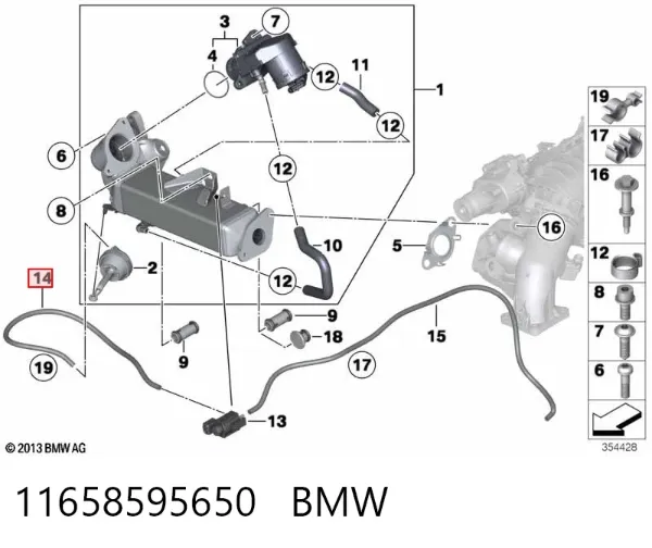  11658595650 BMW