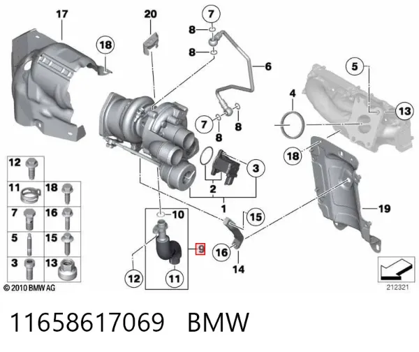Tubo (mangueira) de derivação de óleo de turbina 11658617069 BMW