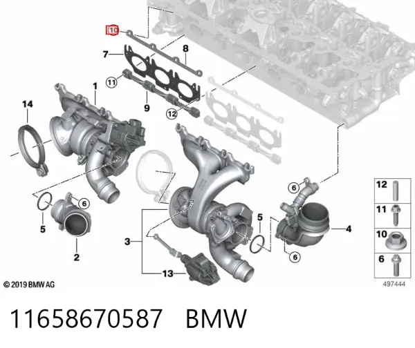 11658670587 BMW