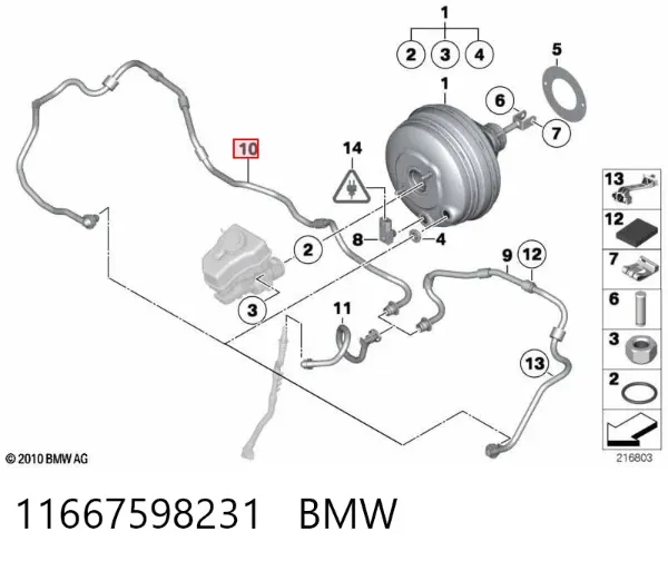 Tubo de impulsionador de vácuo dos freios 11667598231 BMW
