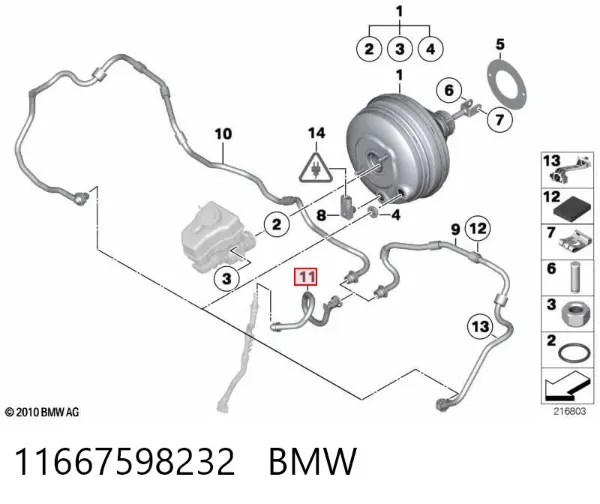 Tubo de impulsionador de vácuo dos freios 11667598232 BMW