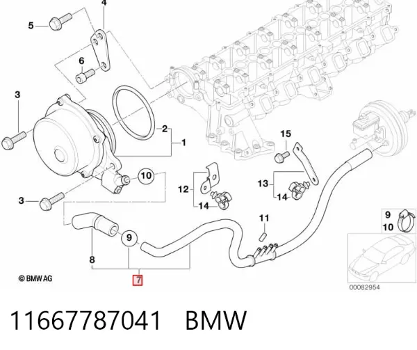 Tubo de impulsionador de vácuo dos freios 11667787041 BMW