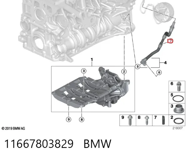 Gerador 11667803829 BMW