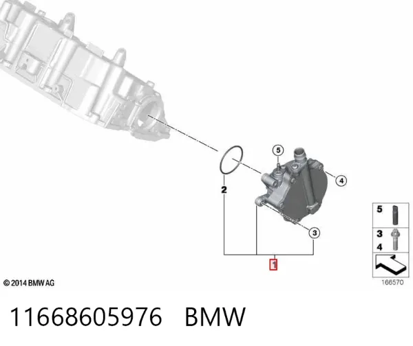 Bomba a vácuo 11668605976 BMW