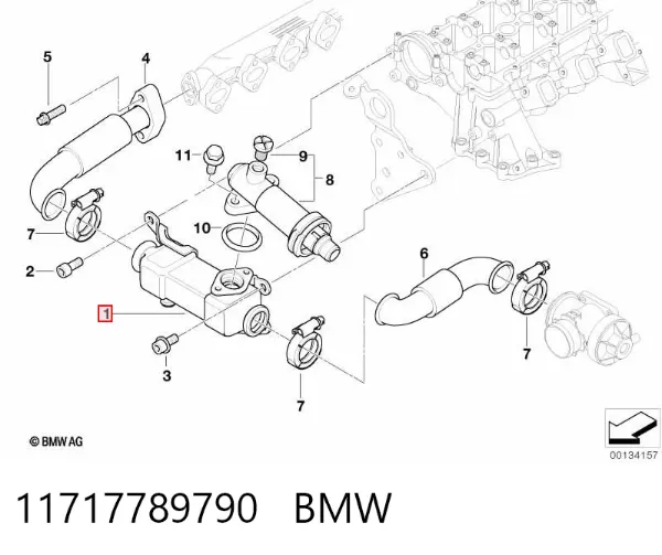 Radiador do sistema EGR de recirculação dos gases de escape 11717789790 BMW