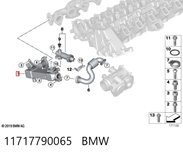Radiador do sistema EGR de recirculação dos gases de escape 11717790065 BMW