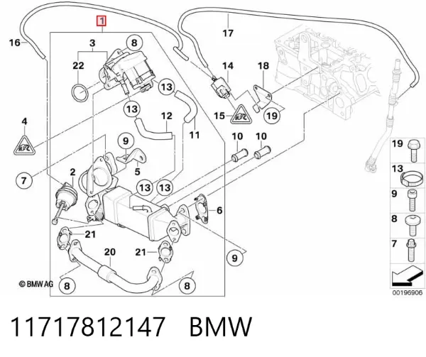 Radiador do sistema EGR de recirculação dos gases de escape 11717812147 BMW