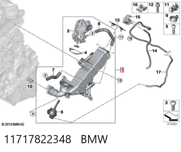 Radiador do sistema EGR de recirculação dos gases de escape 11717822348 BMW