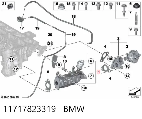 Radiador do sistema EGR de recirculação dos gases de escape 11717823319 BMW