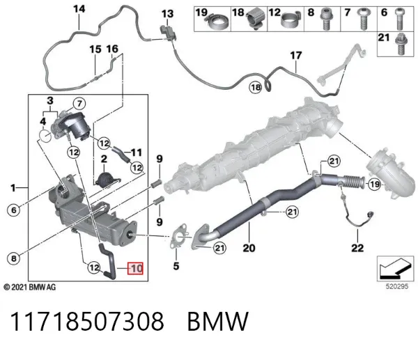  11718507308 BMW