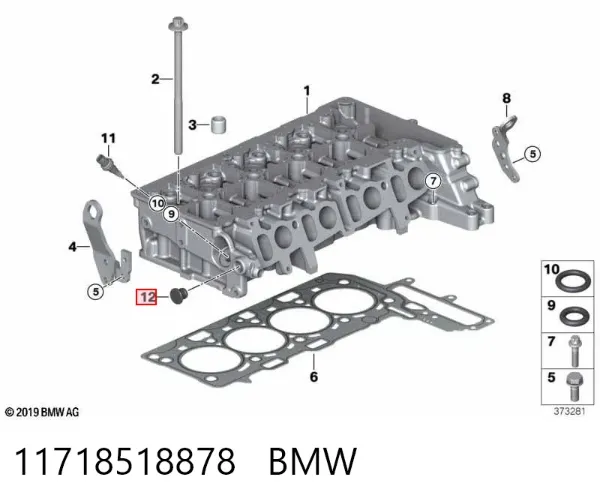 Gerador 11718518878 BMW