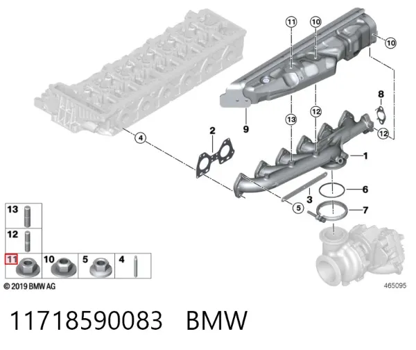  11718590083 BMW