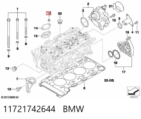  11721742644 BMW