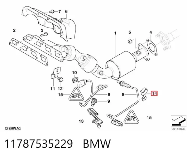  11787535229 BMW
