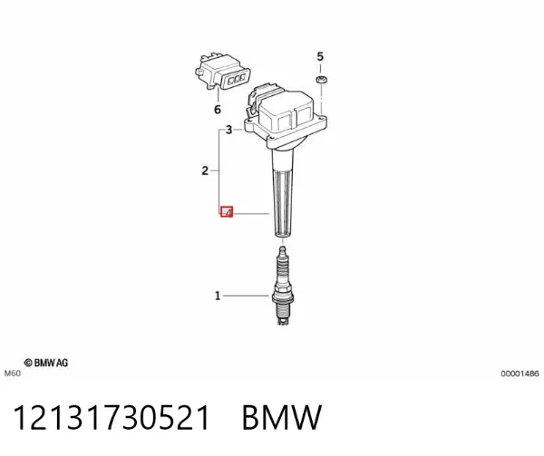 Ponta da vela de ignição 12131730521 BMW