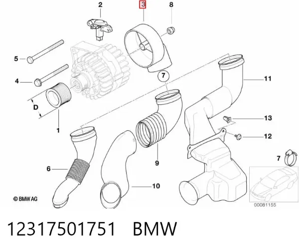  12317501751 BMW