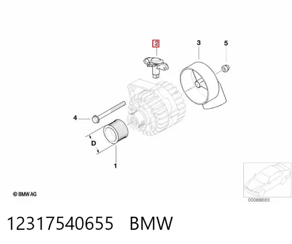 Relê-regulador do gerador (relê de carregamento) 12317540655 BMW