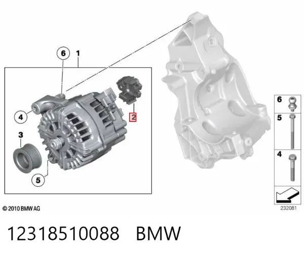 Relê-regulador do gerador (relê de carregamento) 12318510088 BMW