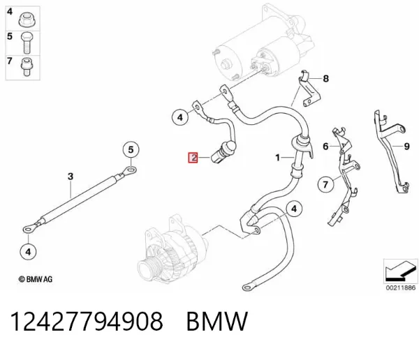 12427794908 BMW