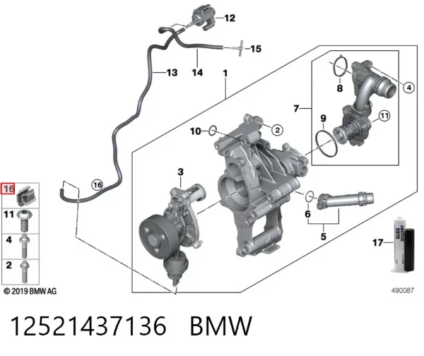 12521437136 BMW