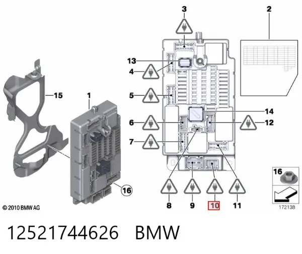  12521744626 BMW