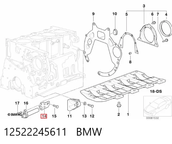 Consola do pára-choque dianteiro 12522245611 BMW