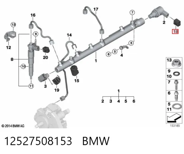  12527508153 BMW