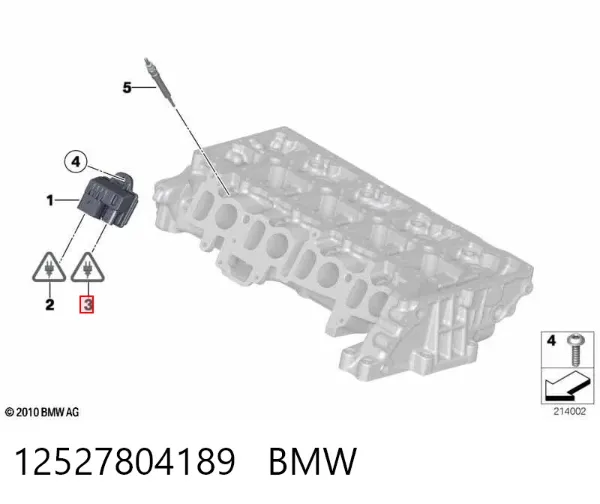  12527804189 BMW