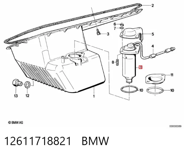 Sensor do nível de óleo de motor 12611718821 BMW