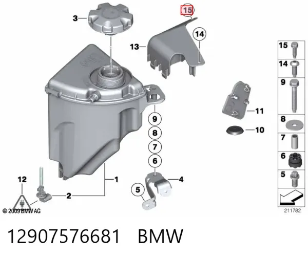  12907576681 BMW