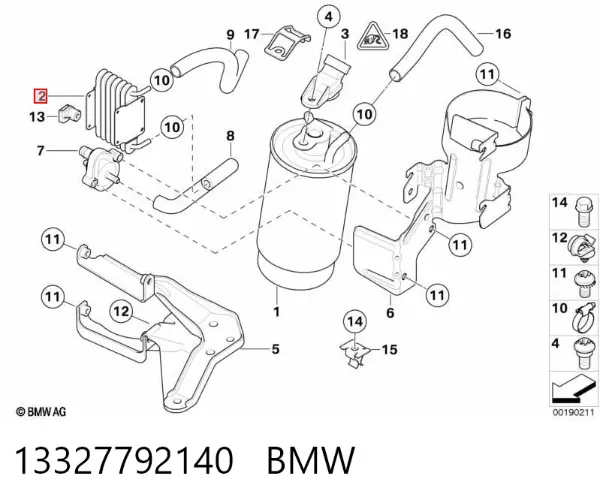 Radiador de esfriamento de combustível 13327792140 BMW