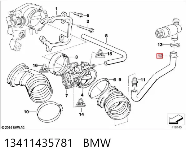  13411435781 BMW
