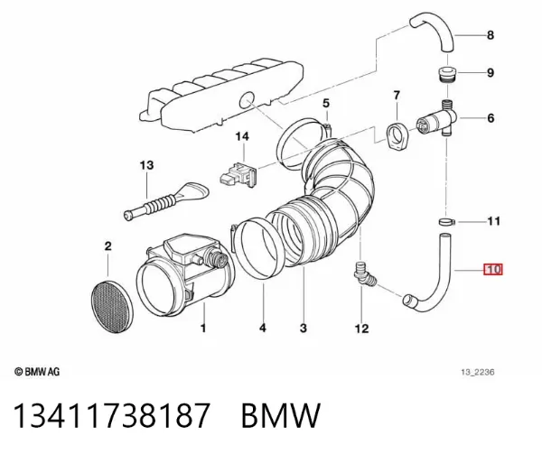 Mangueira (cano derivado) de aquecimento da válvula de borboleta 13411738187 BMW